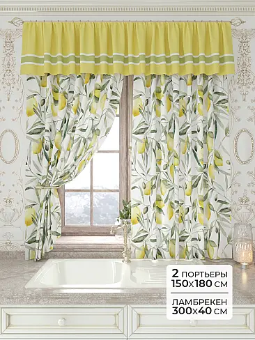 Зеленые шторы в Кирове 9934157180 - 2