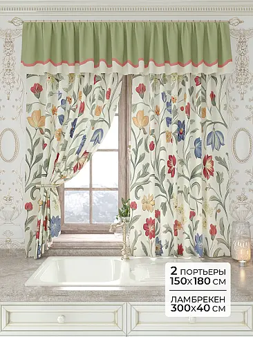 Зеленые шторы в Кирове 9934158180 - 2