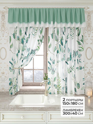 Шторы молочного цвета - Страница 6 9934159180