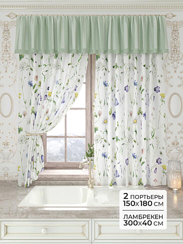 Занавески синего цвета с птицами в Ярославле - Страница 7 9934153180