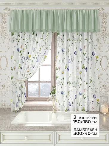 Занавески синего цвета с птицами в Ярославле - Страница 7 9934153180 - 2