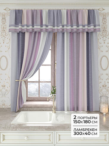 Шторы из полиэстера высотой 180 см - Страница 67 9934166180