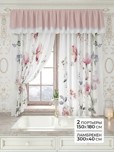 Комплекты штор высотой 180 см. - Страница 62 9934167180 - 2