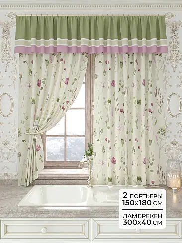 Шторы и скатерть для кухни в Екатеринбурге - Страница 104 9934162180 - 2