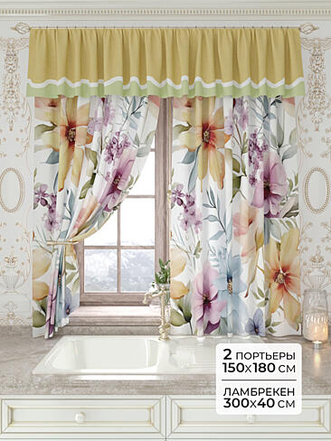 Комплекты штор высотой 180 см. - Страница 62 9934173180