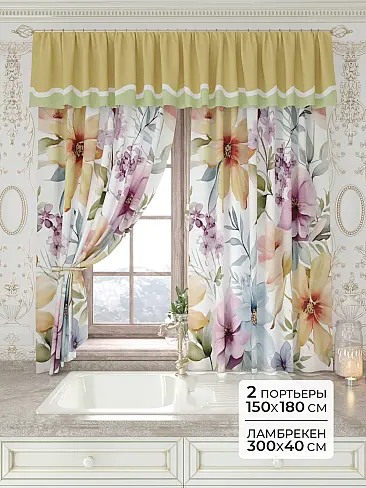 Комплекты штор высотой 180 см. - Страница 62 9934173180 - 2