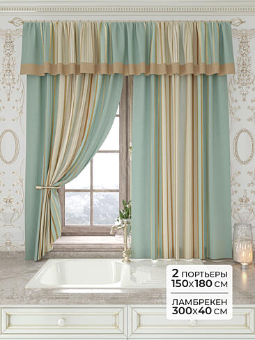 Комплекты штор высотой 180 см. - Страница 62 9934187180