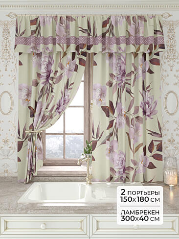 Шторы из полиэстера высотой 180 см - Страница 64 9934181180