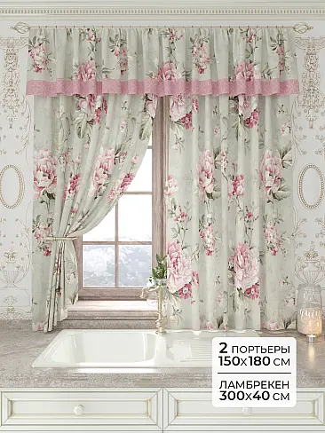 Шторы для кухни высотой 300 см в Махачкале - Страница 3 9934200180 - 2