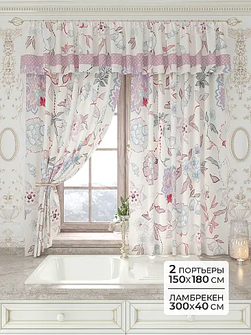 Комплекты штор высотой 180 см. - Страница 63 9934205180 - 2