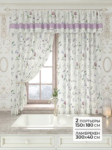 Шторы из полиэстера высотой 180 см - Страница 67 9934209180 - 2