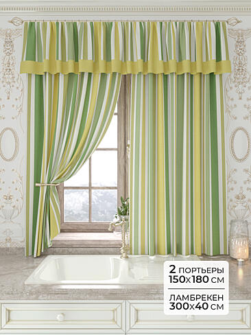 Шторы из полиэстера высотой 180 см - Страница 67 9934210180