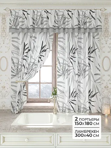 Шторы молочного цвета в Набережных Челнах - Страница 7 9934214180 - 2