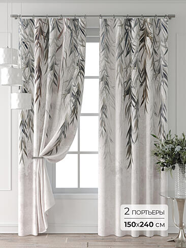 Шторы с рисунком дерева в Казани - Страница 256 9709350240