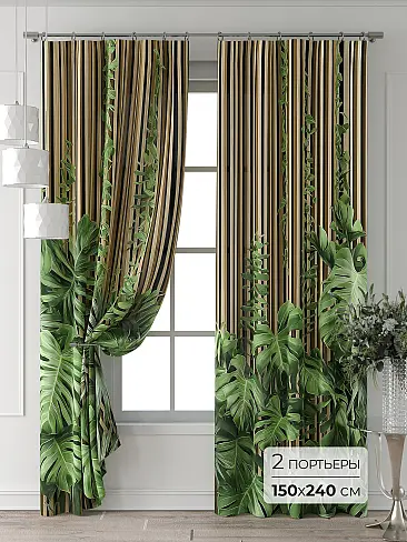 Шторы травяного цвета для гостиной 9709354240 - 2