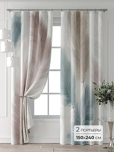 Шторы молочного цвета в Краснодаре - Страница 4 9709359240