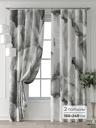 Бюджетные шторы 9709360240 - 2