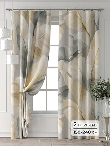 Шторы для загородого дома 9709356240