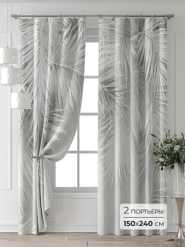 Цветные шторы в Омске - Страница 9 9709379240 - 2