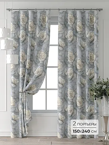 Шторы в Балашихе - Страница 5 9709381240 - 2