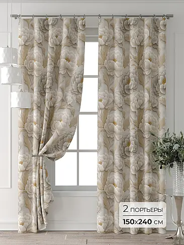 Шторы льняного цвета для гостиной в Рязани - Страница 5 9709384240 - 2