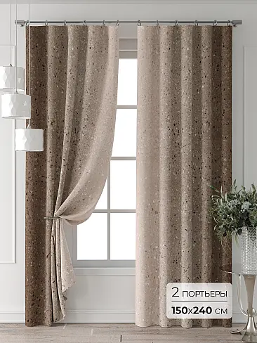 Шторы кремового цвета в Севастополе 9709394240 - 2