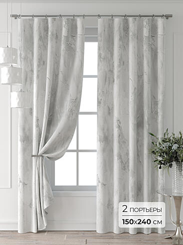 Шторы в комнату в Саратове 9709401240