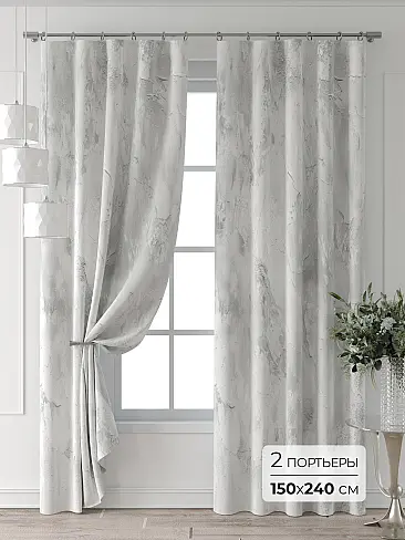 Шторы в комнату в Саратове 9709401240 - 2