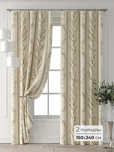 Шторы кремового цвета в Саратове 9709406240 - 2