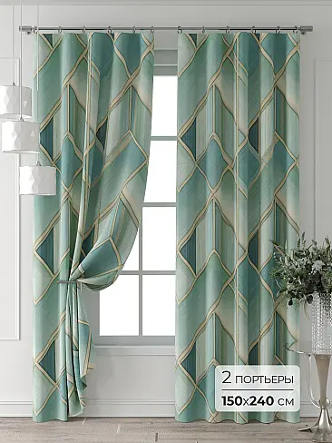 Комплекты штор в Кемерове 9709419240 - 2