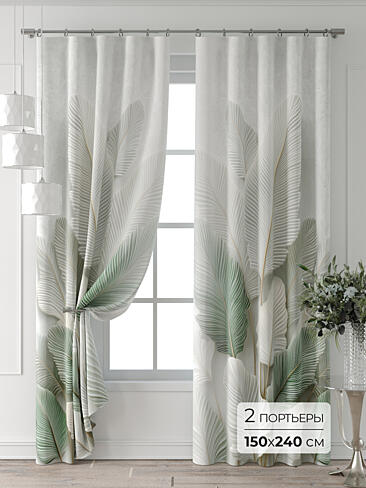 Шторы молочного цвета в Кемерове 9709431240