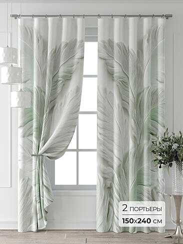 Комплекты штор в Липецке - Страница 3 9709434240