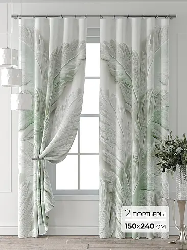 Комплекты штор в Липецке - Страница 3 9709434240 - 2