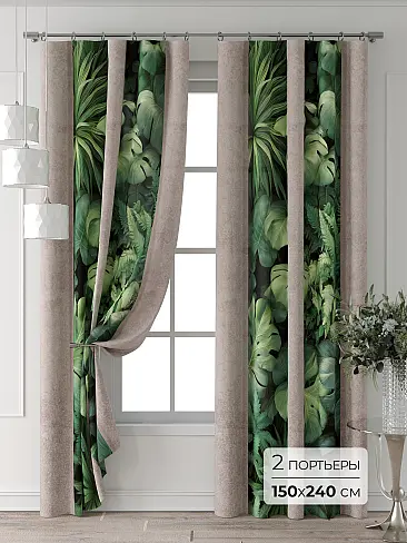 Комплекты штор в Балашихе - Страница 3 9709426240 - 2