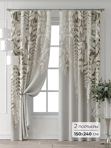 Комплекты штор в Ижевске 9709439240 - 2