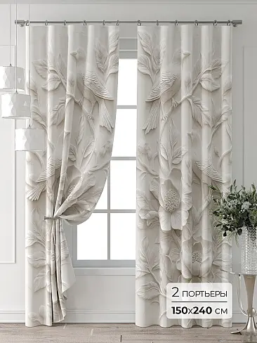 Красивые шторы - Страница 7 9709440240 - 2