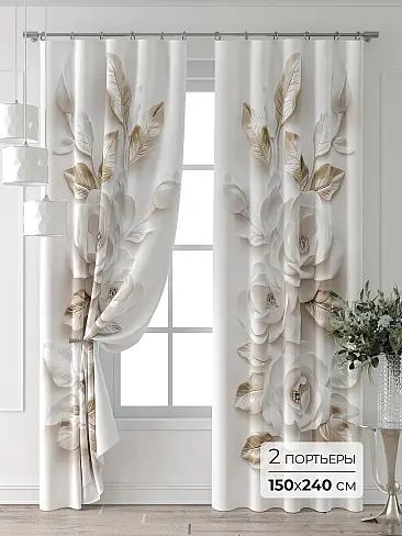 Шторы кремового цвета для гостиной 9709442240 - 2