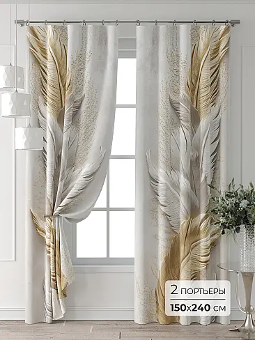 Комплекты штор в Кемерове - Страница 5 9709443240 - 2