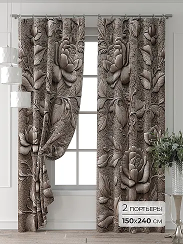 Комплекты штор в Балашихе - Страница 7 9709449240 - 2