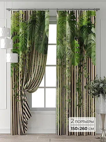 Шторы салатового цвета для детской - Страница 6 9709353260 - 2