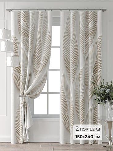 Шторы в комнату в Челябинске 9709446240