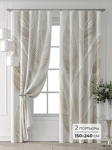 Шторы в комнату в Челябинске 9709446240 - 2