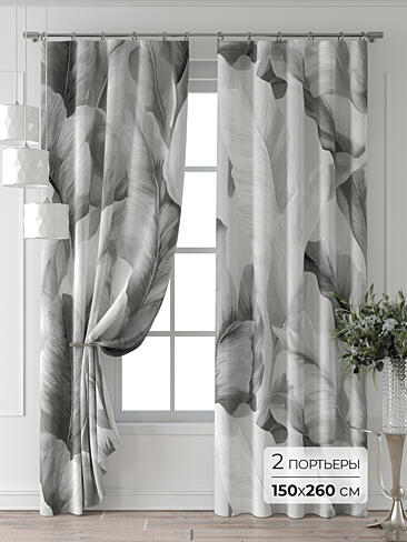 Комплекты штор в Липецке - Страница 6 9709360260