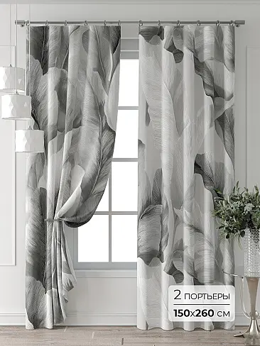 Комплекты штор в Липецке - Страница 6 9709360260 - 2