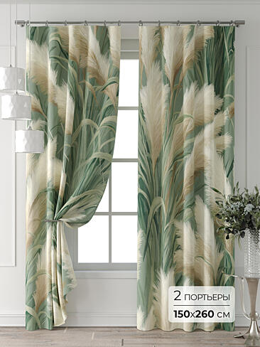 Шторы салатового цвета для детской - Страница 4 9709361260