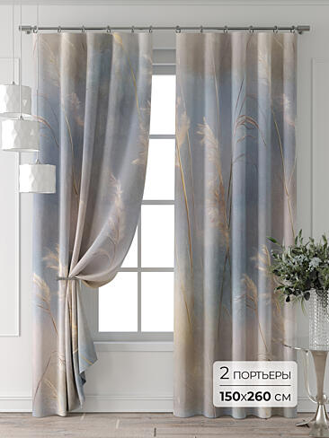 Шторы синего цвета для детской - Страница 5 9709363260