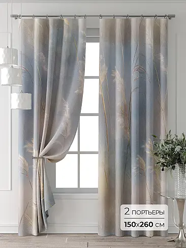 Шторы синего цвета для детской - Страница 5 9709363260 - 2