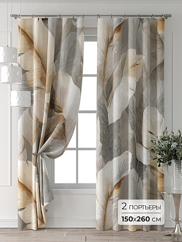 Комплекты штор в Балашихе - Страница 9 9709357260