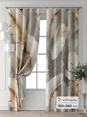 Комплекты штор в Балашихе - Страница 9 9709357260 - 2