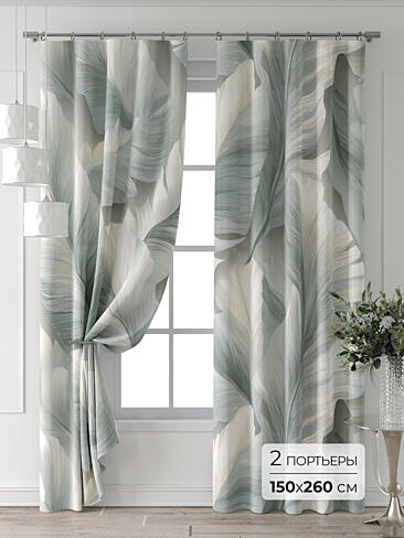 Шторы для детской - Страница 91 9709358260